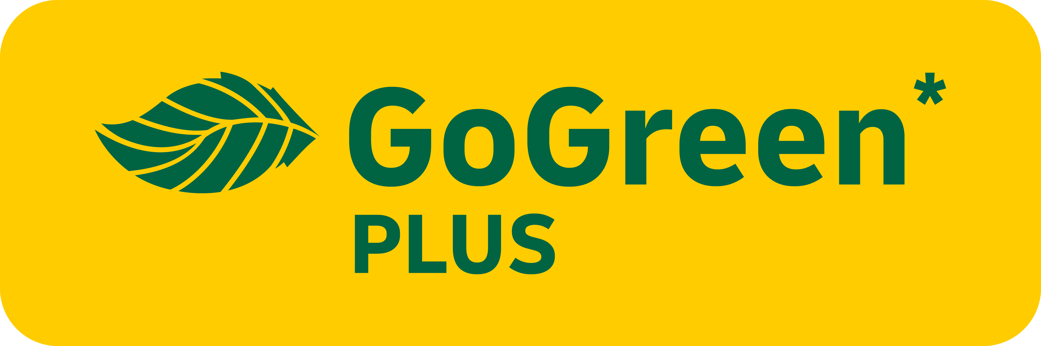 DHL GoGreen Plus | Mamilac